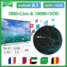 HK1 плюс IP tv Франция арабский tv box IP tv Бельгия Катар Марокко IP tv подписка Алжир ОАЭ Нидерланды Арабский IP tv французский