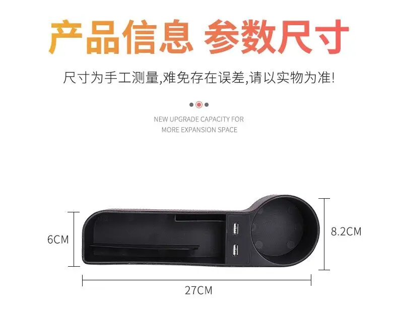 QQ图片20190928165236