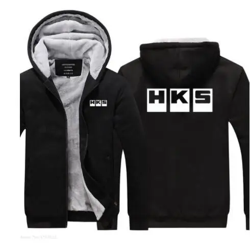 

Hot Plus Size Fleece Thicken Warm for HKS Sweatshirt Winter male hoodie collar coat male zipper jacket