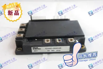 

7D30D-050EHR IGBT module quality assurance Shelf--ZYQJ