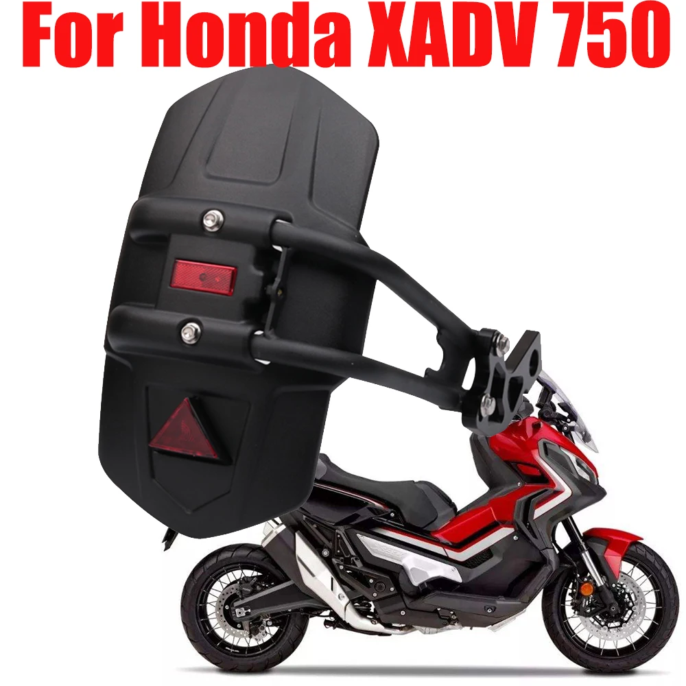 Для Honda XADV750 XADV 750 X-ADV мотоциклетное заднее крыло брызговики крышка заднего колеса
