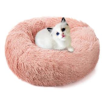 

Round Plush Cat Bed House Cat Mat Winter Warm Sleeping Cats Nest Soft Long Plush Dog Basket Pet Cushion Portable Pets Supplies