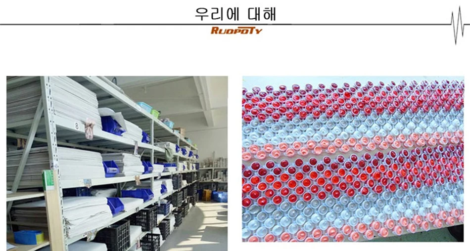 상품 이미지 23