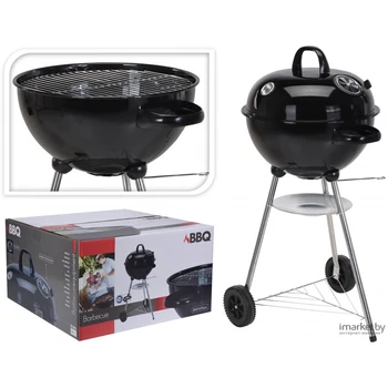 

Barbecue Koopman 18.5 inch black [c80216000]