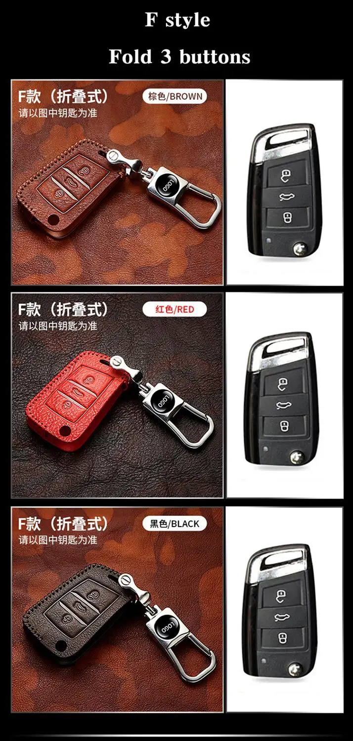 F style 3 Buttons Верхний слой кожаный чехол для автомобильных ключей, чехол для планшета Lenovo VW гольф Бора для GOLF, jetta, Polo GOLF Passat; Skoda Octavia A5 Fabia сиденье Ibiza Leon - Название цвета: F style 3 Buttons