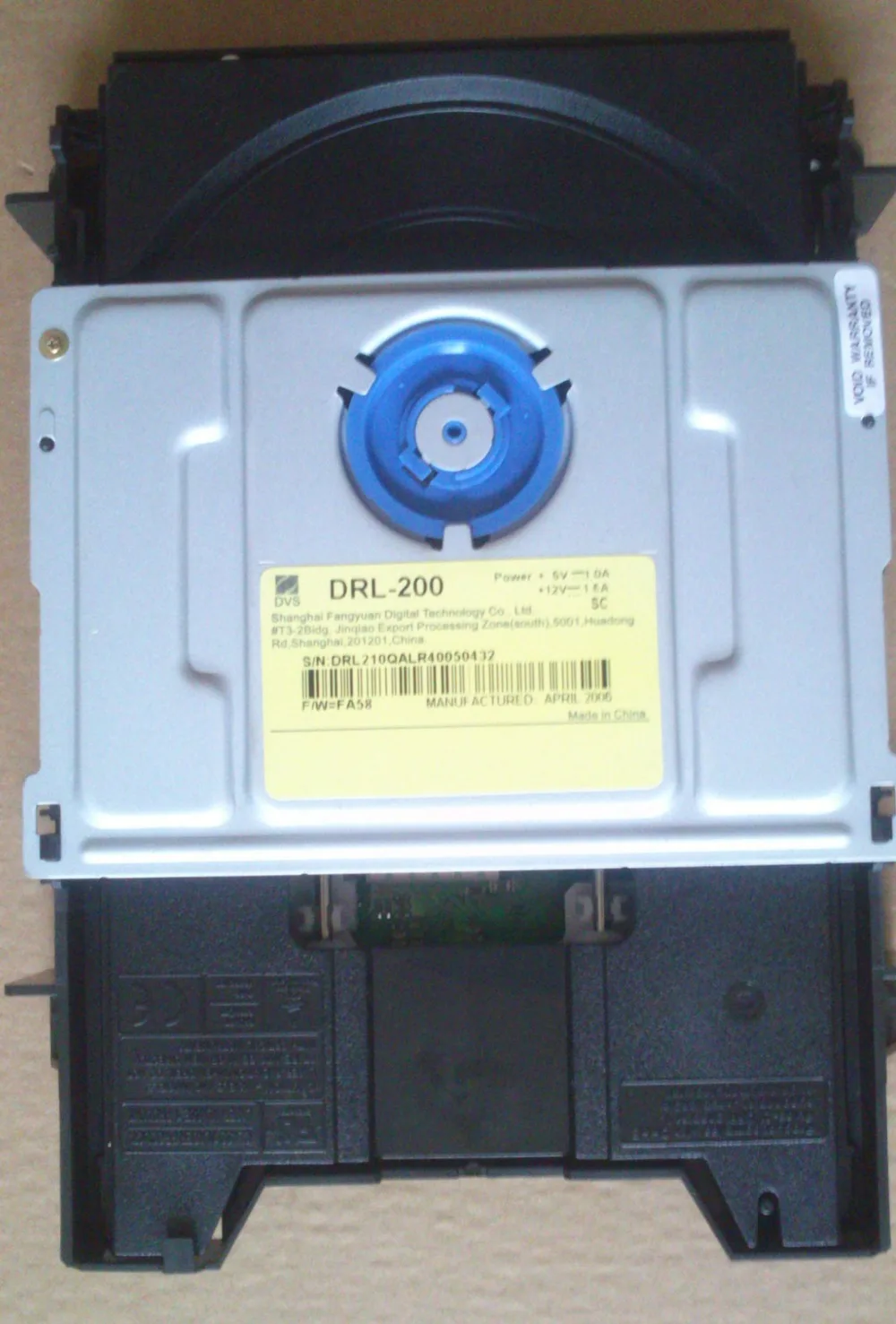 DRL-200