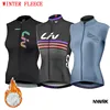 2021 Women's Liv Winter Thermal Fleece Windproof Vest Cycle Jersey Ropa Ciclismo Warm MTB Cycling Vest jacket suit 1
