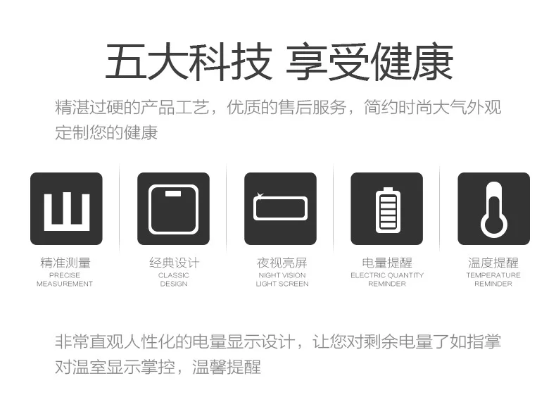 黑底白字描述_13