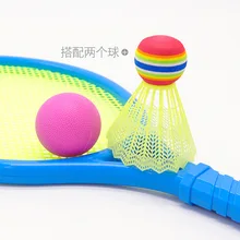 Детский спортивный волан для активного отдыха, набор для теннисной ракетки двойного назначения, Повседневная Интерактивная спортивная игрушка для родителей и детей
