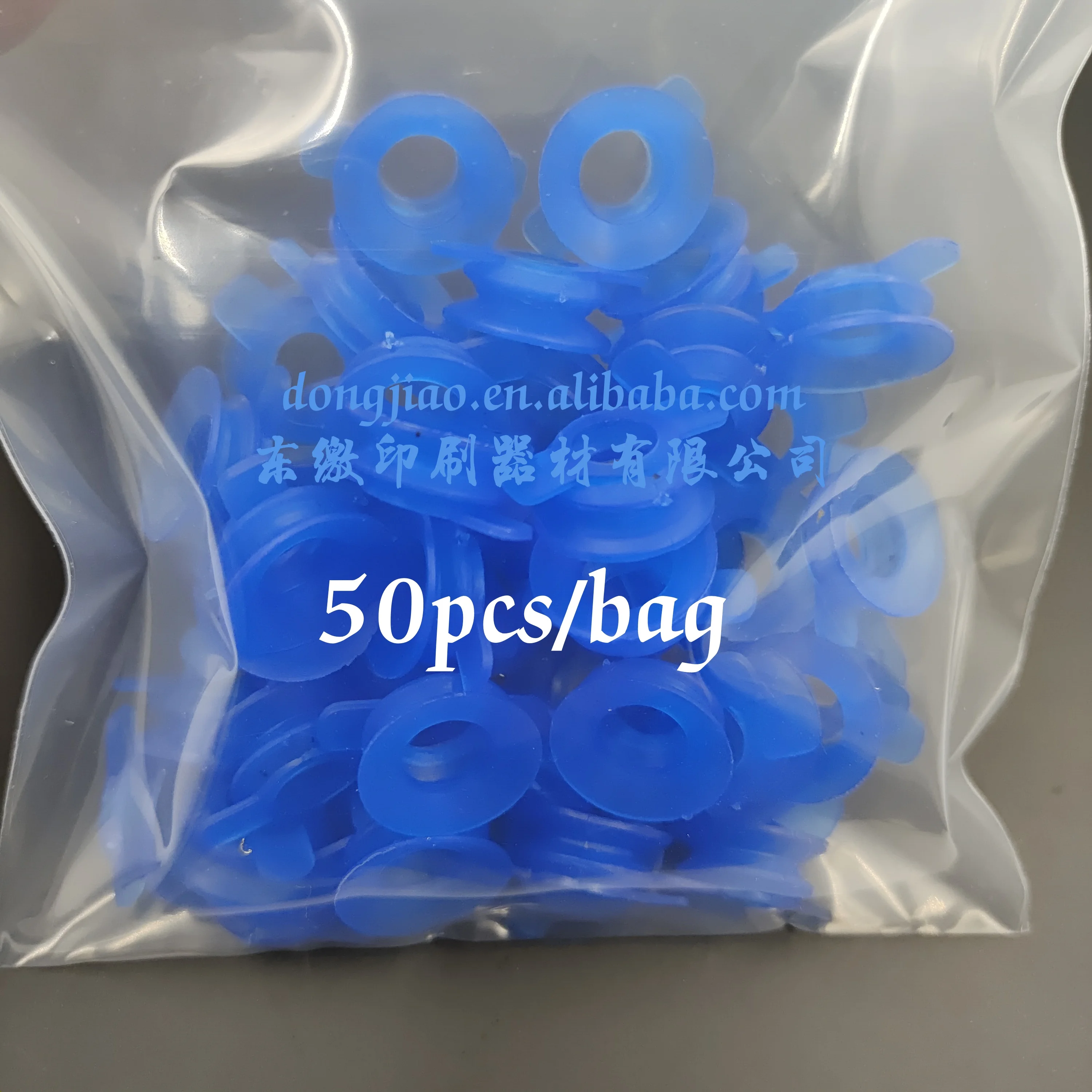 GTO Rubber Sucker 50pcs/pack For Heidelberg Printing Machine
