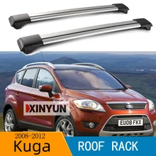 2 шт штанги на крышу для FORD Kuga I [2008-2012] боковые штанги из алюминиевого сплава поперечные рельсы на крышу багажника CUV SUV светодиодный