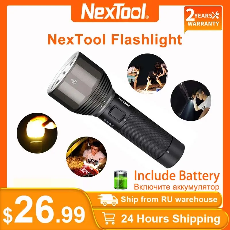 Фонарик NexTool перезаряжаемый 380 лм м 5 режимов водонепроницаемый высокая мощность