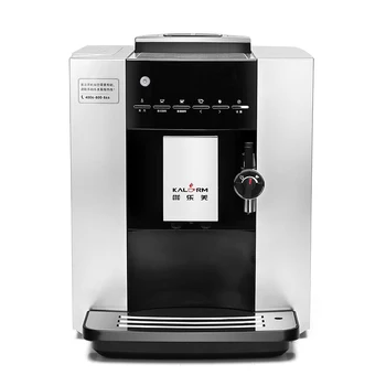 

M5-1 Home Commercial Office Italian Automatic Fancy Coffee Machine One-click Grinding