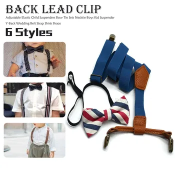

High Elastic elastic Butterfly knot Kids Baby Boys toddler Wedding Matching Braces Suspenders and Luxury Bow Tie Set