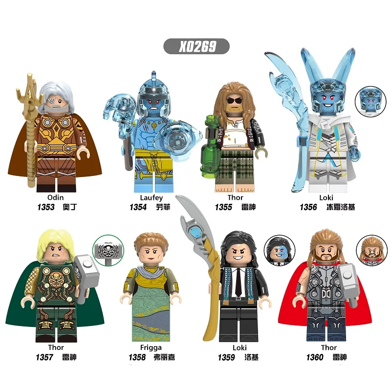 thor loki lego