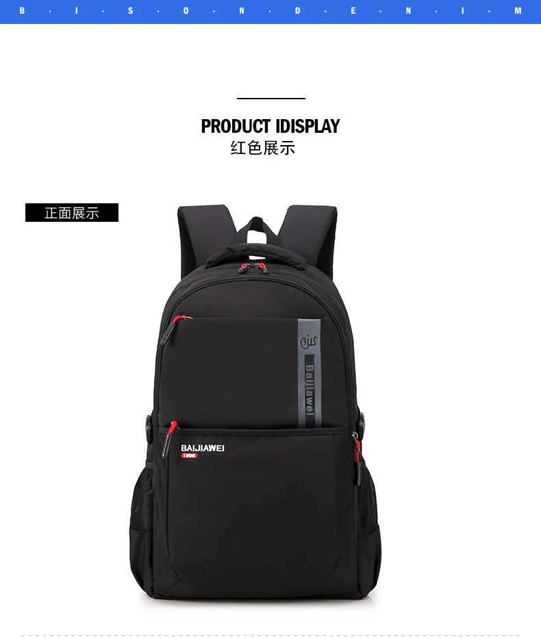 Водонепроницаемые детские школьные сумки для подростков; школьные рюкзаки для мальчиков и девочек; школьный рюкзак для путешествий; рюкзак для ноутбука; детская сумка; Mochila