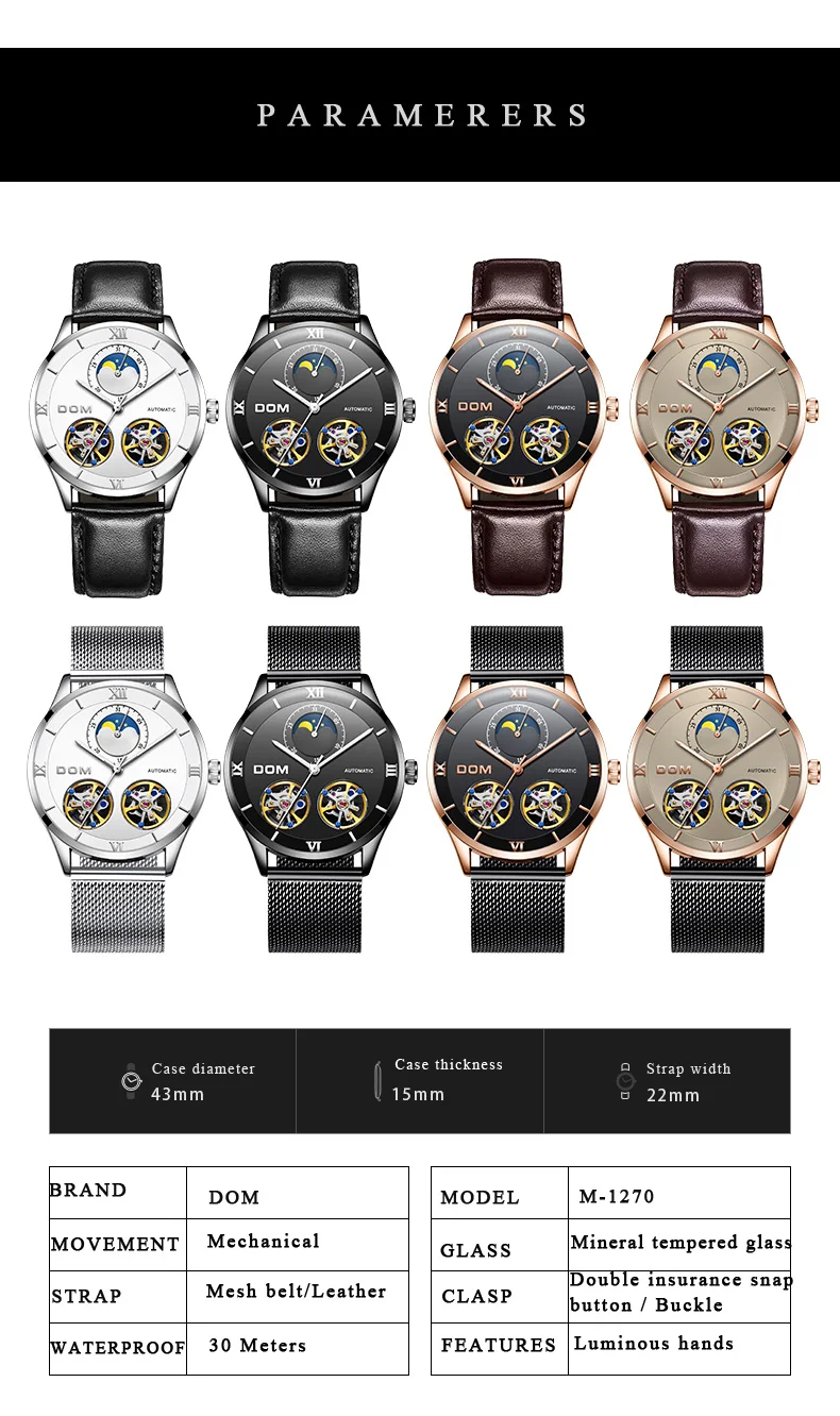 DOM брендовые классические мужские модные часы автоматические механические часы с турбийоном часы из натуральной кожи водонепроницаемые