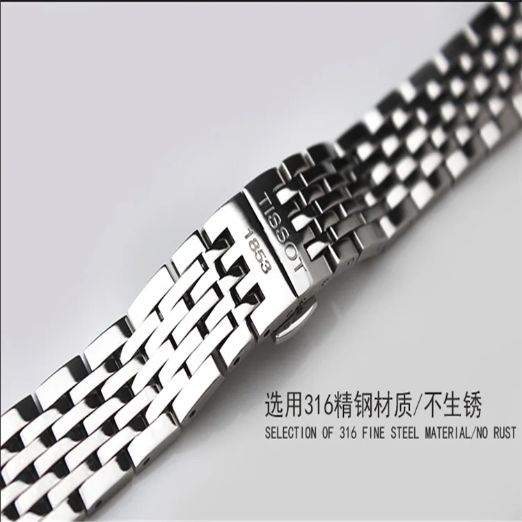 Locle T41 T006 серия семь бусин твердый ремешок для часов из нержавеющей стали дуга рот складные застежки чистая сталь часы браслет 19 Размер