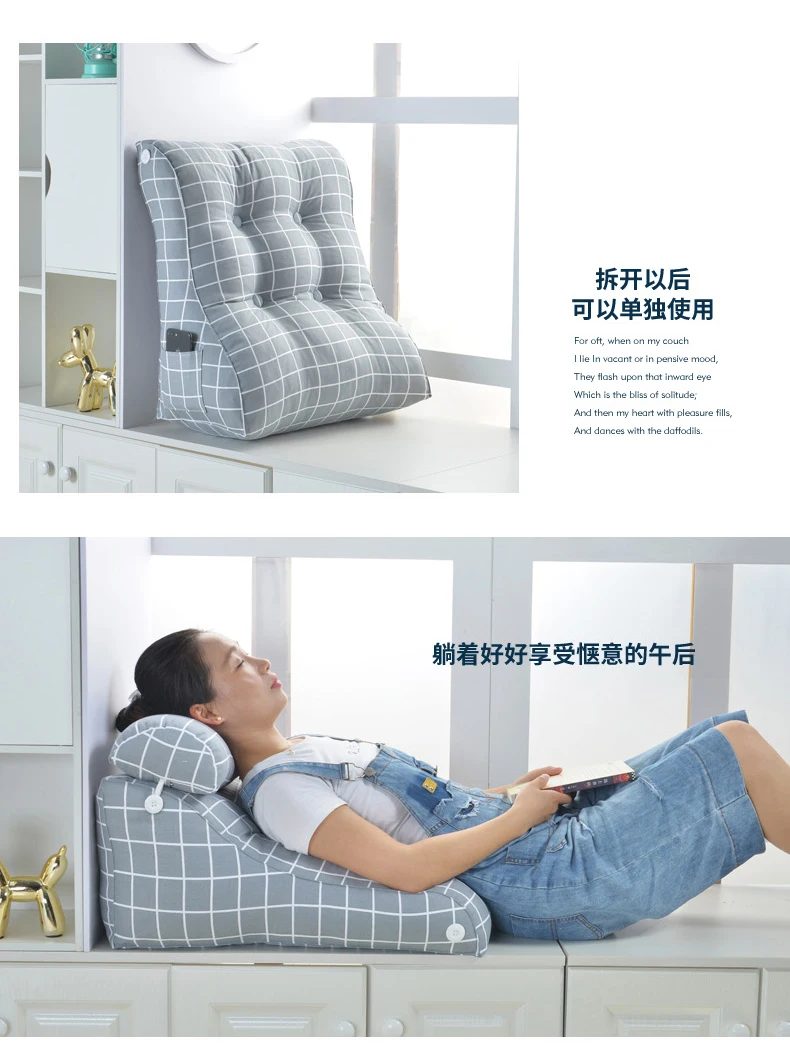 描述8