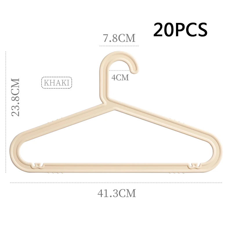 BNBS вешалка для одежды вешалки Многофункциональная вешалка для одежды для брюк плечики вешалка для одежды органайзер детские вешалки - Цвет: 20-khaki
