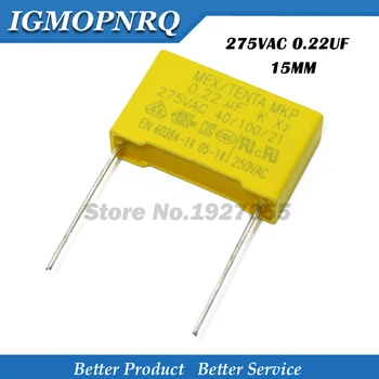 

10pcs 220nF capacitor X2 capacitor 275VAC 220NF Pitch 15mm X2 Polypropylene film capacitor 0.22uF