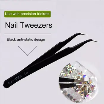 

1pcs Curved Straight Tweezers Multifunction Eyelash Extension Nails Decor Picker Dead Skin Remover Manicure Makeup Nail Tools