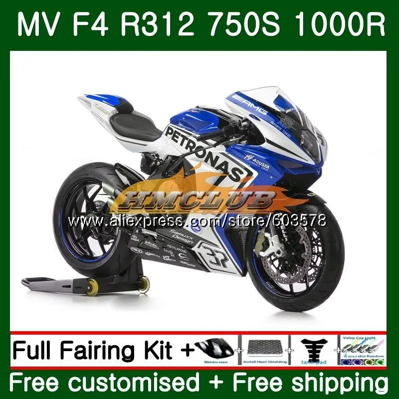 Корпус для MV Agusta F4 R312 750S 1000 R 750 1000CC 2005 2006 комплект белого и синего цвета 35CL. 79 1000R 312 1078 1+ 1 мА мВ F4 05 06 обтекатель