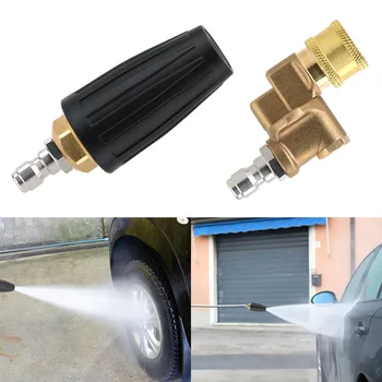 

For Quick Connector Car Pressure Washer Accessory Rotary Pivoting Coupler Jet Sprayer Turbo Nozzles Sprayer