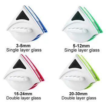 

Magnetic Force Window Cleaner Double Cleaner Double-Sided Brush Glass Magnetic Brush Durable ABS High Building Family