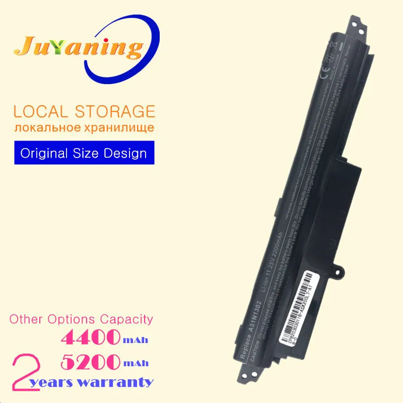 Batteria Del Computer Portatile Per Asus Vivobook F200Ca F200M F200Ma Fx200Ca R202Ca X200Ca A31Lmh2 A31N1302 A31Lm2H A3Ini302 A31Lm9H A3Lnl302