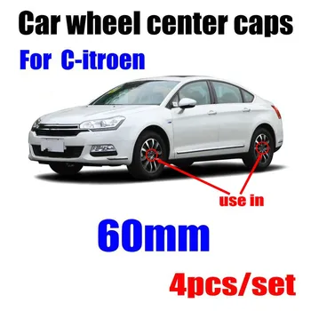 

4pcs 60MM Car Wheel Center Hub Caps Badge Emblem Decal Wheel Rim Cover For Citroens C1 C2 C3 C4 C5 C6 C8 C4L DS3 DS5 Car