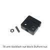 3d printer accessories T type anti-backlash nut block T8 screw 8mm 1set ► Photo 1/6