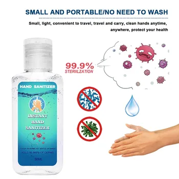 

Portable No-wash quick-drying Dvanced Hand Sanitizer Soothing Gel Antibacterial Gel Quick-Dry Wipe Out Bacteria Hand Sanitizer