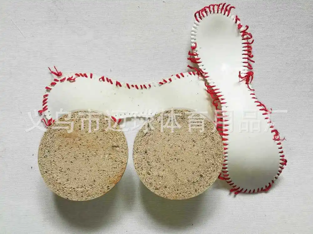 Manufacturers Supply Baseball Training Cross Border Only Baseball Soft-Rigid Baseball 9-Inch Lettered Printing Baseball