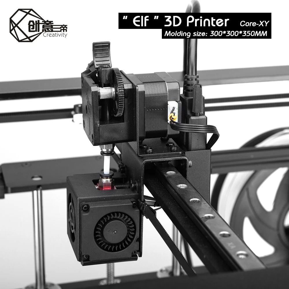 Творчество бело серые 3D принтеры большой Размеры 300x300x350 мм высокая точность DIY FDM