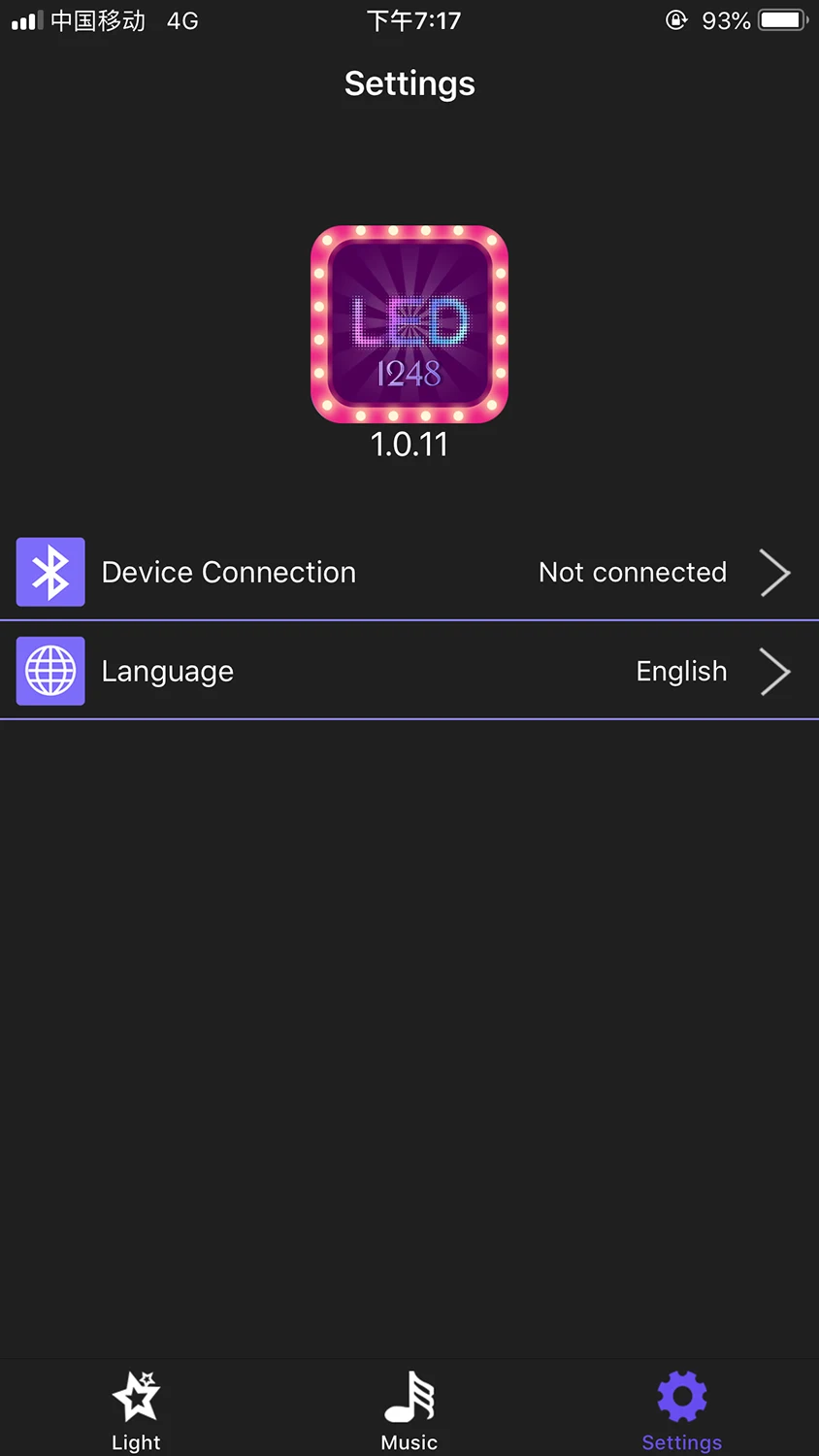 10 Languages16* 32 Программируемый RGB гибкий дисплей вывеска для ios Android App Blueteeth Contorl СВЕТОДИОДНЫЙ матричный экран