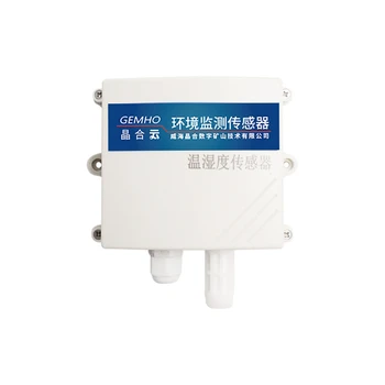 

High quality RS485 temperature and humidity sensor with PVC probe