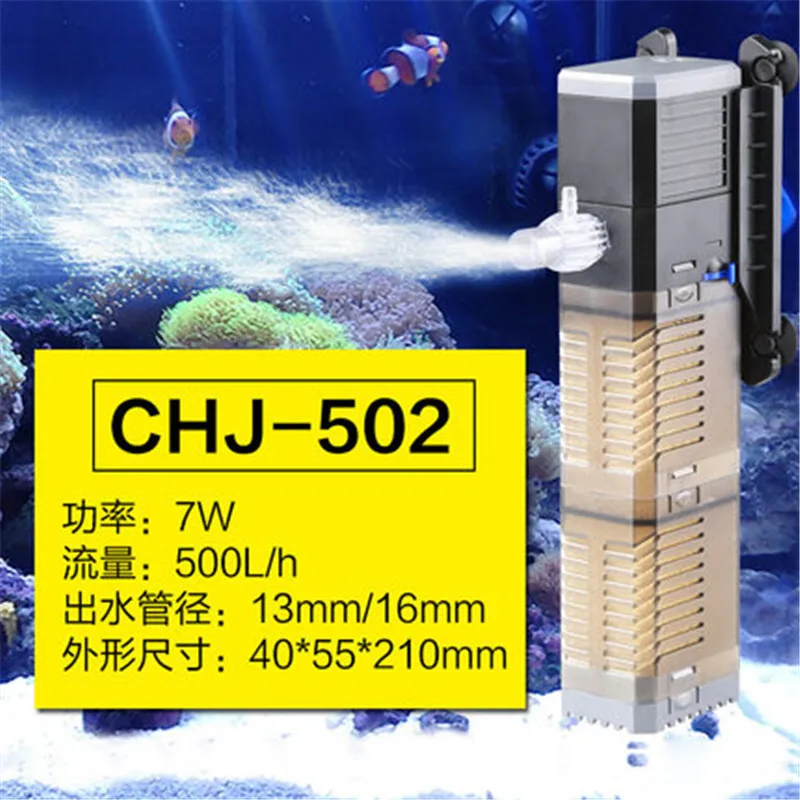 500-3000L/H SUNSUN CHJ серии поток Регулируемый аквариумный Водяной насос фильтр аквариум погружной насос 220 V-240 V - Цвет: CHJ-502