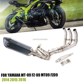 

Motorcycle 51mm Universal Exhaust Middle Exhaust Header Pipe Tube Manifold For YAMAHA MT09 FZ09 MT-09 FZ-09 2014-2018