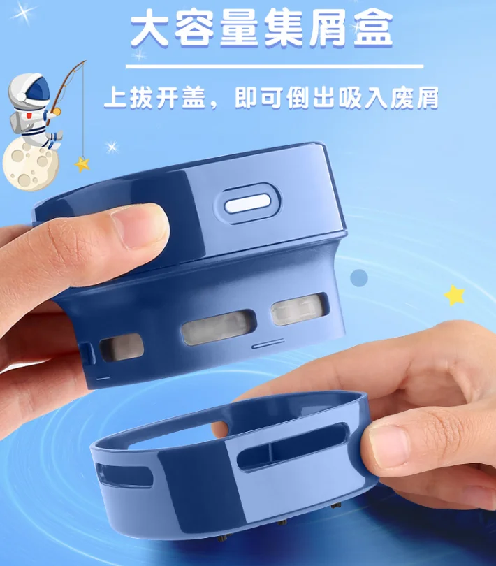 Suction eraser scraps electric pen scraps children desk office mini charging magic usb desktop vacuum cleaner J05