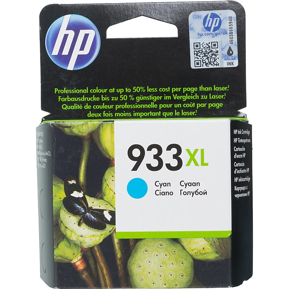 Картридж струйный HP 933XL CN054AE голубой(825стр.) для HP OJ 6700/7100