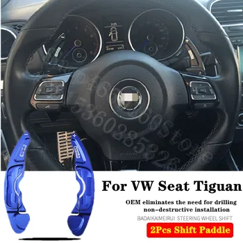 

For VW Seat Tiguan TouaregS Sharan Sciroc 2008-2020 2pcs Original mold Steering Wheel Aluminum Shift Paddle Shift Extend Shifter