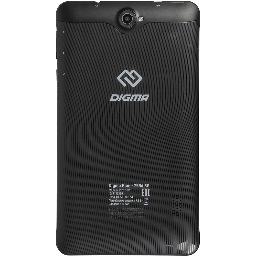 Планшет Digma Plane 7594 3G SC7731E 4C/2Gb/16Gb 7" IPS 1024x600/3G/And9.0/черный/BT/GPS/2Mpix/0.3Mpi