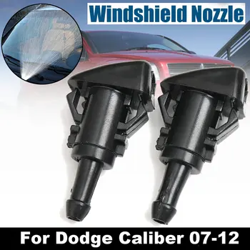 

2Pcs Front Windshied Wiper Washer Sprayer Nozzle For Dodge Caliber 2007-2012 5160308AA