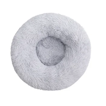 

Super Soft Pet Bed Warm Sleeping Bed for dogs Kennel Dog Round Cat Long Plush Puppy Cushion Mat Portable Cat Supplies
