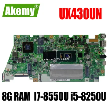 

laptop Motherboard For Asus UX430UN UX430UQ UX430UQK UX430UA UX430UAR UX430U Mainboard 8G RAM I7-8550U i5-8250U exchange!!!