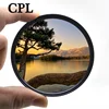 KnightX CPL polarizing filter For canon sony nikon 400d d5300 1300d d600 light photo d70 49mm 52mm 55mm 58mm 62mm 67mm 72mm 77mm 1