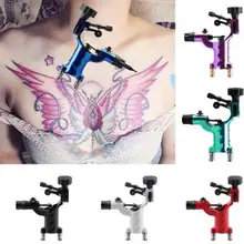 Роторная тату машина Стрекоза шейдер и Лайнер тату мотор пистолет комплект