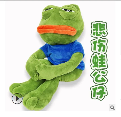 angry pepe plush