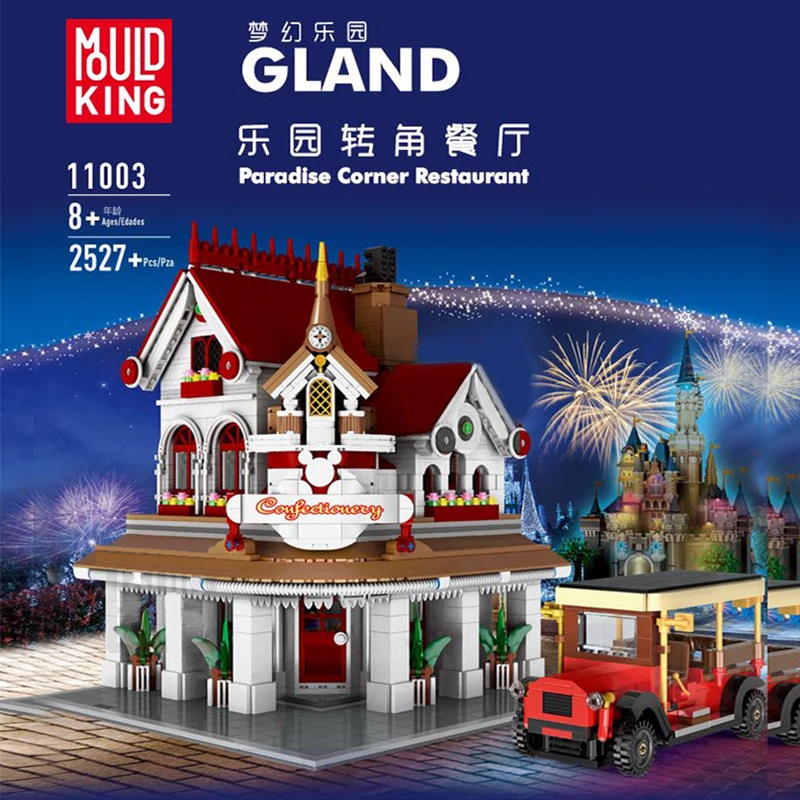 

Mould King 11003 2527PCS MOC Parisian Restaurant Corner Creator Street View Model Building Blocks Bricks 10243 Education Toys